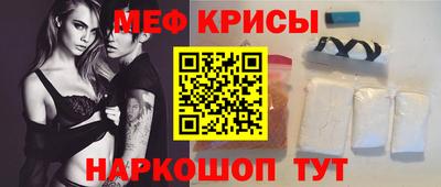 mix Бузулук