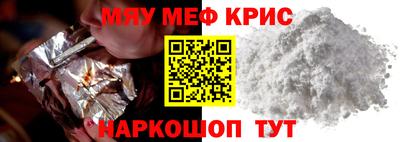 mix Бузулук