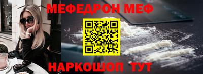 mix Бузулук