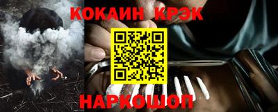 mix Бузулук