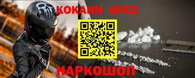 mix Бузулук