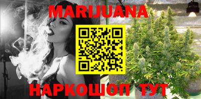 mix Бузулук