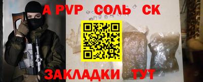 mix Бузулук