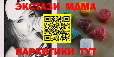 mix Бузулук