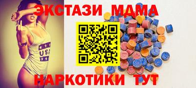 mix Бузулук