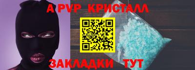 mix Бузулук