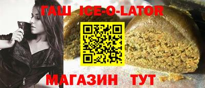 mix Бузулук