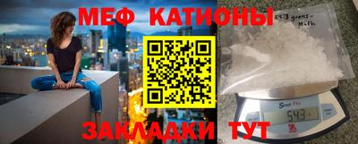 каннабис Бугуруслан